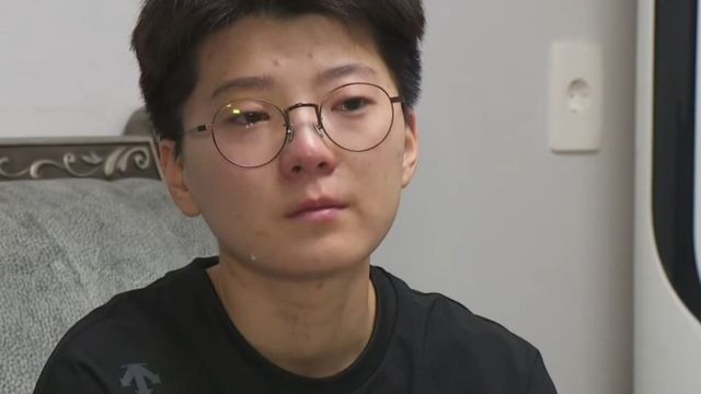 전청조 / 사진=SBS