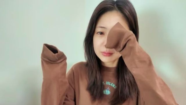 백진희 / 사진=온라인커뮤니티