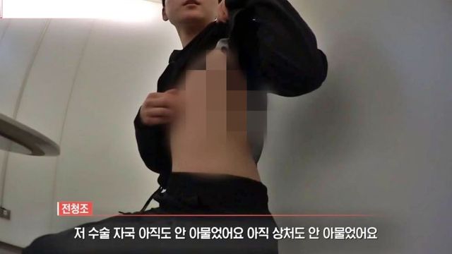 이해를 돕기 위한 이미지 / 사진=SBS