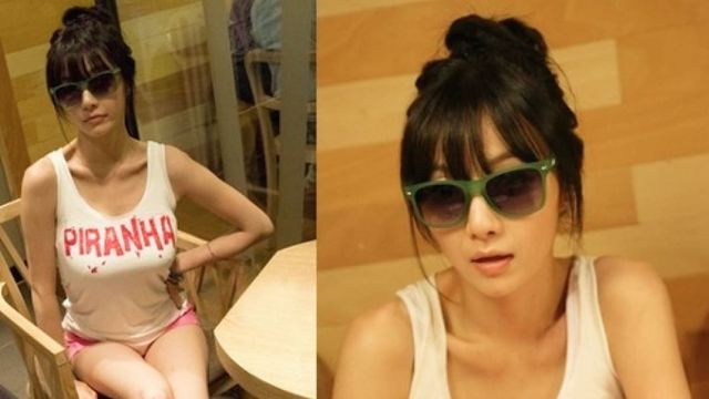 정수정 / 사진=온라인커뮤니티
