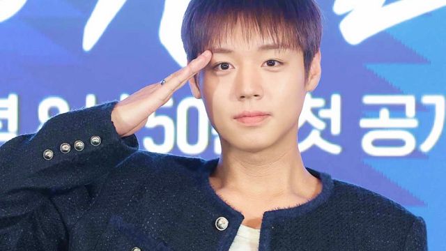 박지훈 / 사진=온라인커뮤니티
