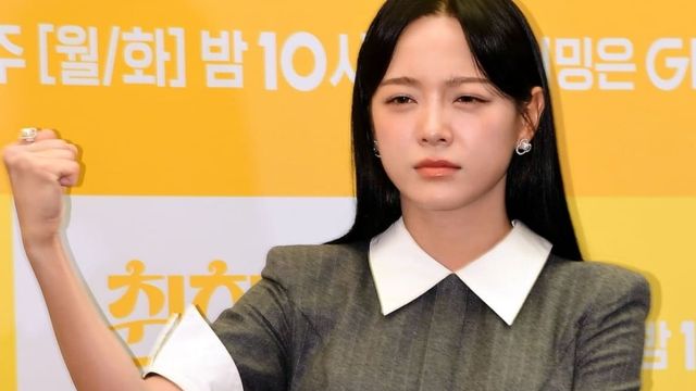 김세정 / 사진=KBS