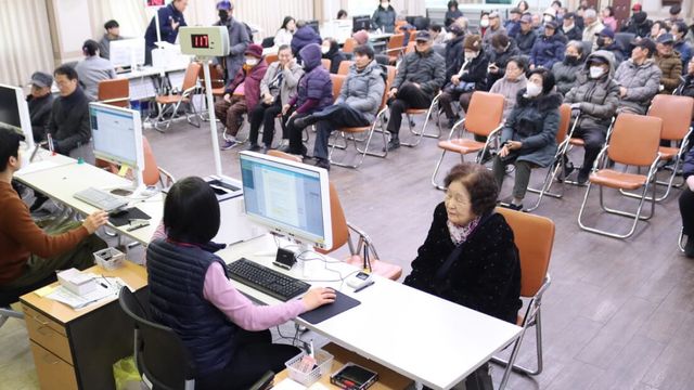 이해를 돕기 위한 이미지 / 사진=KBS