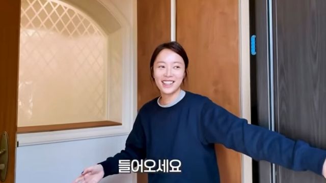 황정음 / 사진=KBS