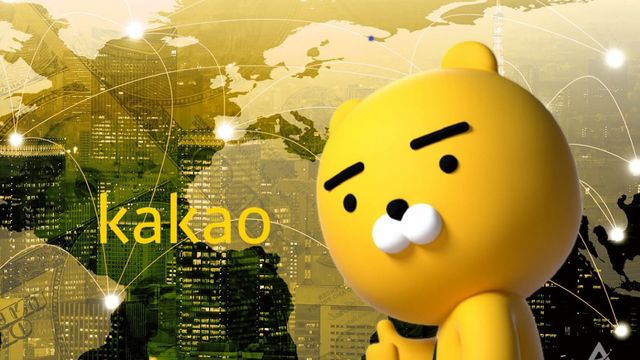 이해를 돕기 위한 이미지 / 사진=SBS