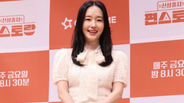 이정현 / 사진=온라인커뮤니티