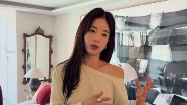 기은세 / 사진=온라인커뮤니티