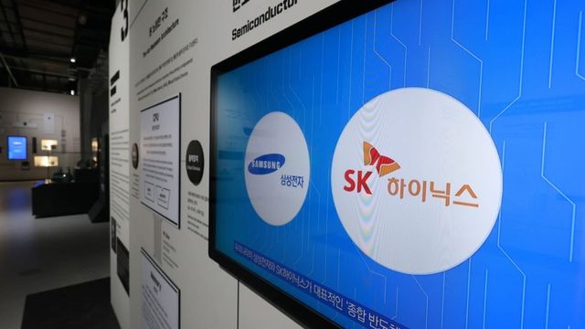 이해를 돕기 위한 이미지 / 사진=KBS