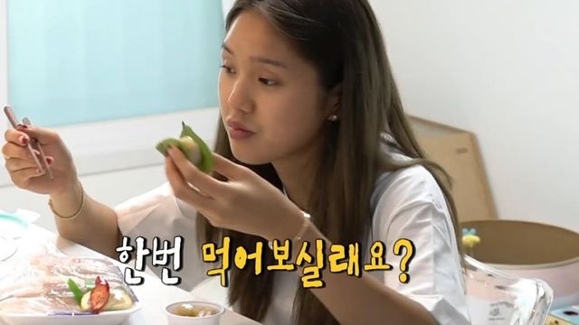 오마이걸 미미 / 사진=KBS