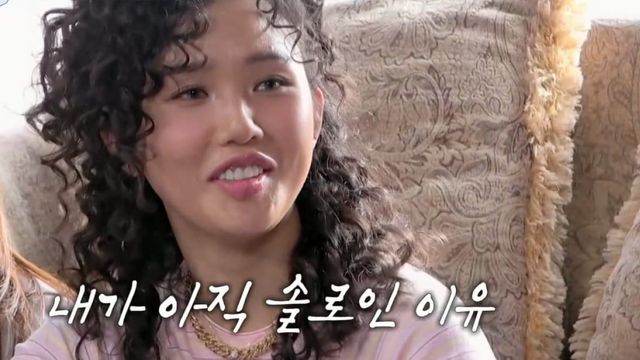 오마이걸 미미 / 사진=KBS
