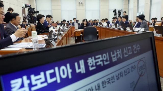 이해를 돕기 위한 이미지 / 사진=KBS