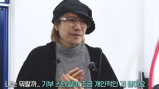 김장훈 / 사진=SBS