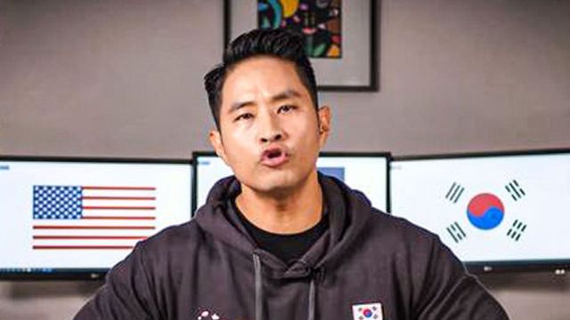 유승준 / 사진=MBC