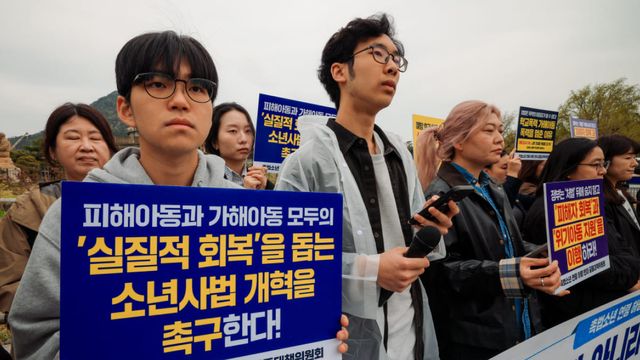 이해를 돕기 위한 이미지 / 사진=KBS