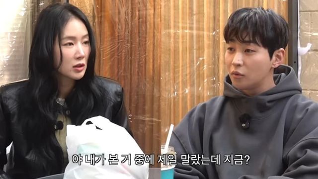 소유, 딘딘 / 사진=SBS