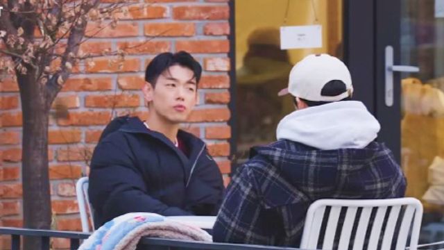에릭남 / 사진=온라인커뮤니티