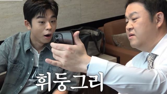 김구라 / 사진=MBC