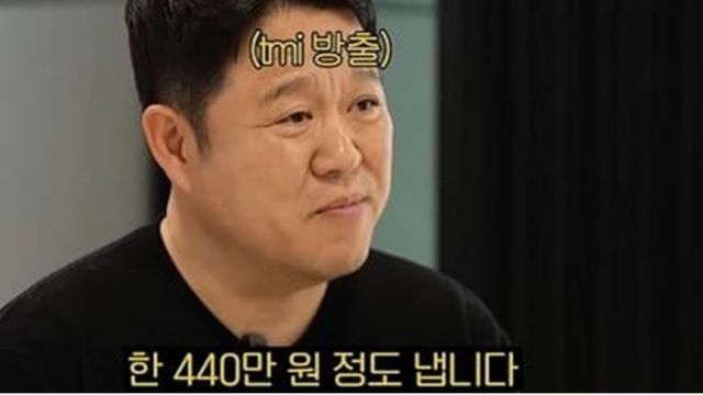 김구라 / 사진=MBC