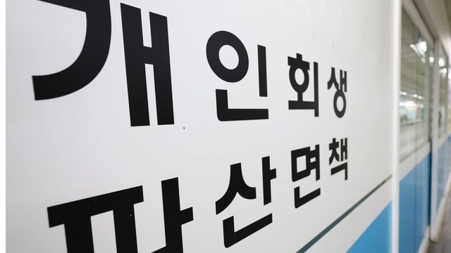 이해를 돕기 위한 이미지 / 사진=SBS