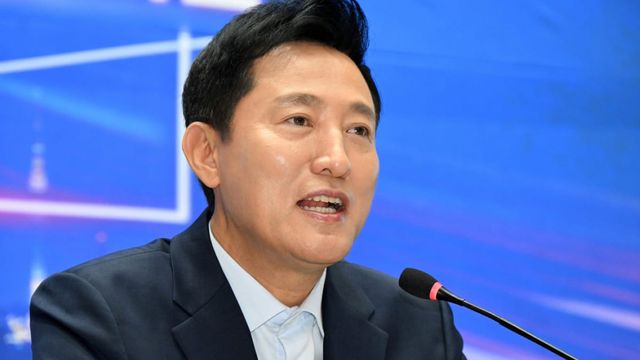오세훈 / 사진=MBC