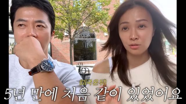 손태영 권상우 / 사진=KBS