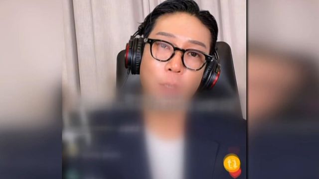 MC몽&nbsp;/ 사진=MBC