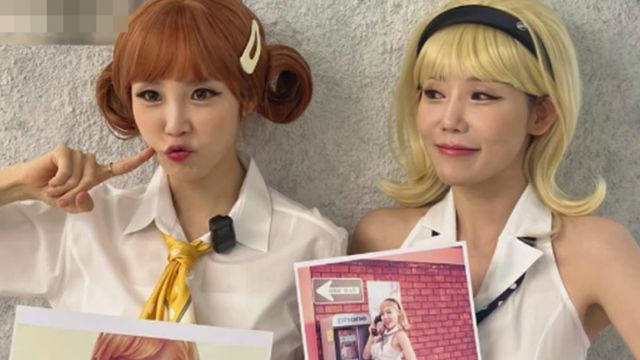 전효성,정하나 / 사진=온라인커뮤니티