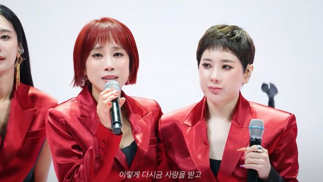 그룹 주얼리 / 사진=KBS