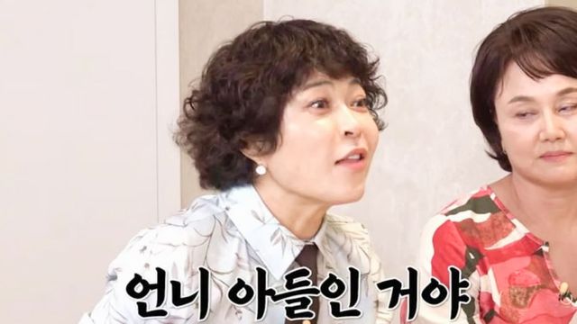 조혜련 / 사진=온라인커뮤니티