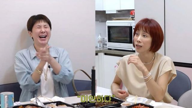 서인영 조민아 / 사진=KBS