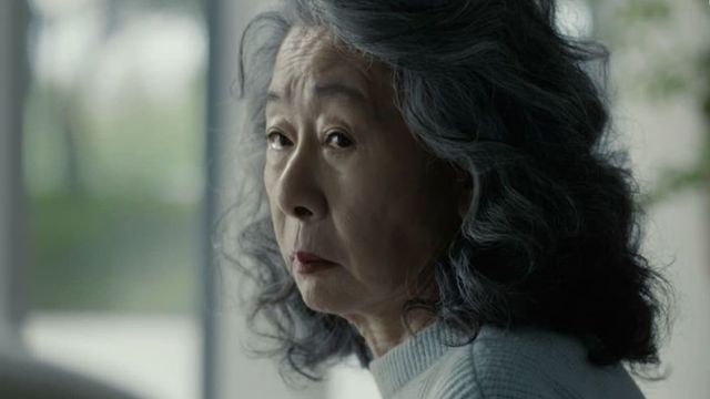 윤여정 / 사진=MBC