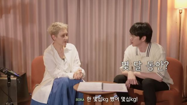 이소라 / 사진=온라인커뮤니티