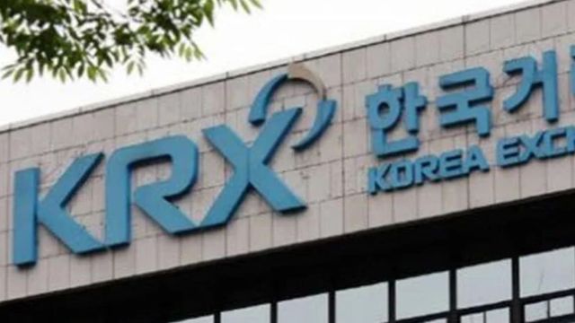 이해를 돕기 위한 이미지 / 사진=SBS