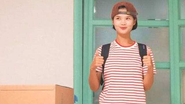 제니 / 사진=온라인커뮤니티