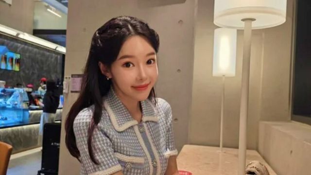 지연수 / 사진=온라인커뮤니티
