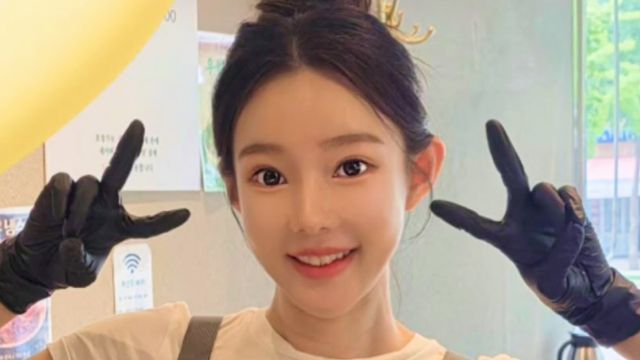 지연수 / 사진=온라인커뮤니티