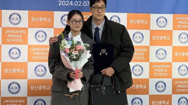 소지섭 / 사진=KBS