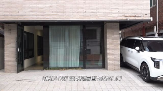 이해를 돕기 위한 이미지 / 사진=SBS