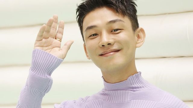 유아인 / 사진=MBC