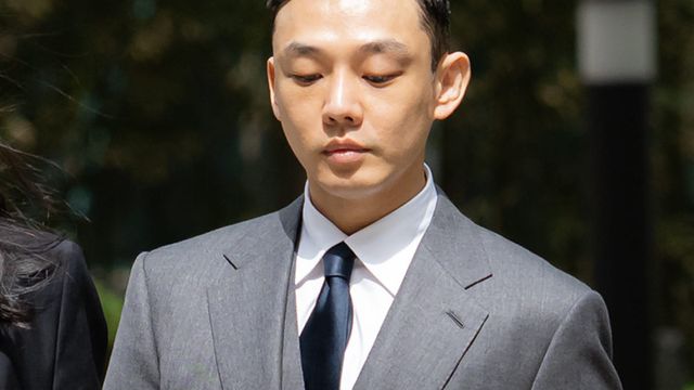 유아인 / 사진=MBC