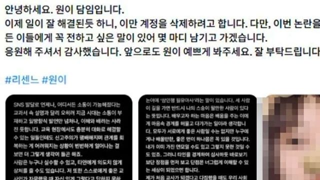 이해를 돕기 위한 이미지/ 사진=KBS