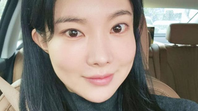 김나희 / 사진=온라인커뮤니티