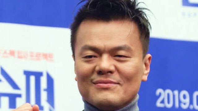 박진영 / 사진=온라인커뮤니티