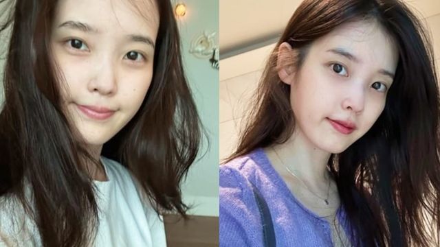 아이유 / 사진=온라인커뮤니티