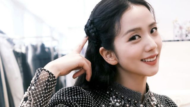 블랙핑크 지수 / 사진=KBS