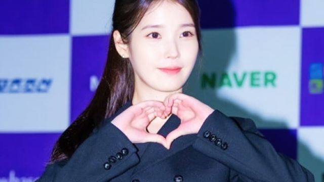 아이유 / 사진=온라인커뮤니티