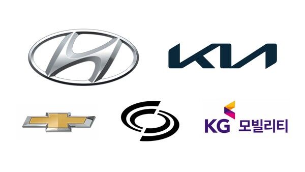 국내 완성자동차 5사 기업이미지(CI) 모음. (왼쪽 첫번째 줄부터) 현대자동차, 기아, 쉐보레(GM 한국사업장), 르노코리아자동차, KG모빌리티. 이미지=각 사
