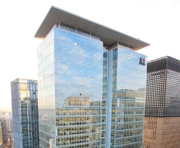 KT 사옥. /사진=KT.