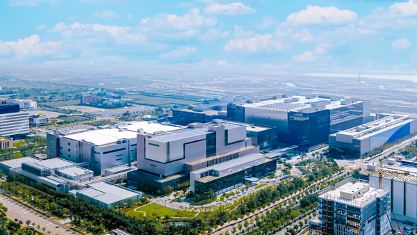 삼성바이오로직스 바이오캠퍼스. / 사진=삼성바이오로직스.