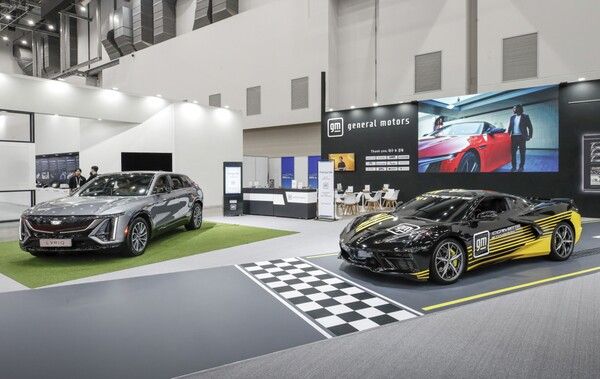 2024 대한민국 미래모빌리티엑스포(DIFA)에 마련된 제너럴 모터스(GM) 부스 전경. /사진=제너럴 모터스